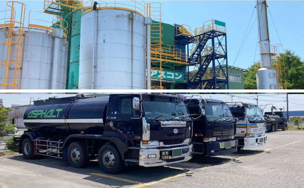 計量器法定点検