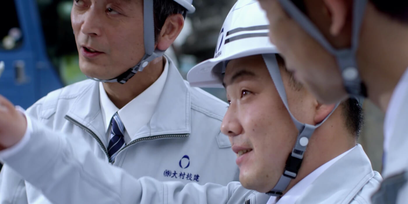 株式会社 大村技建