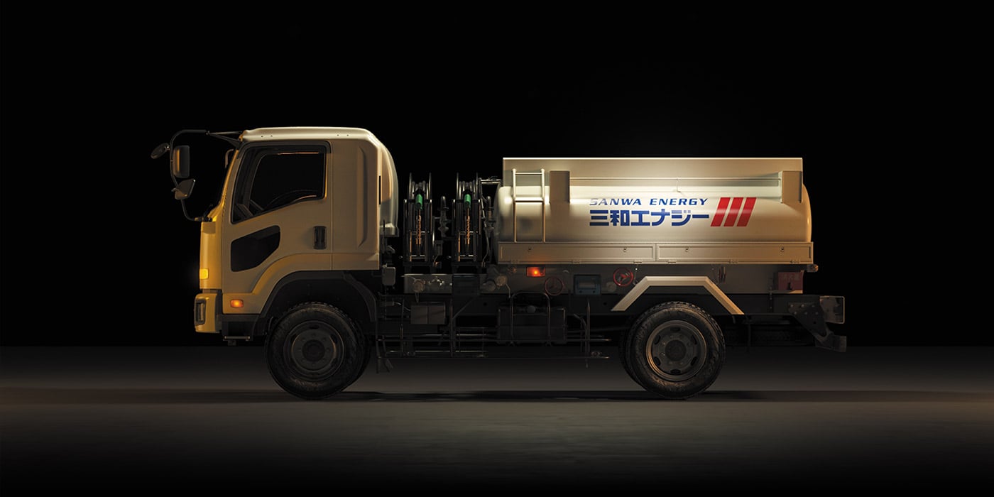 三和エナジー  株式会社