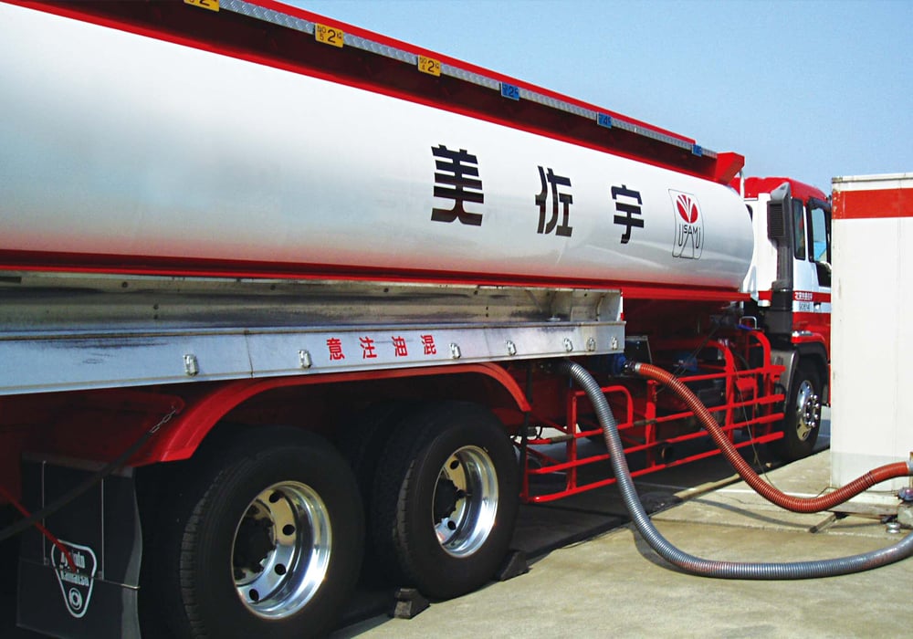 産業エネルギー