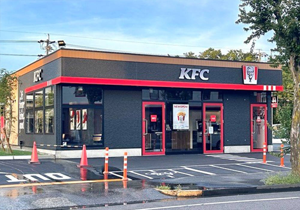ケンタッキー・フライド・チキン(KFC)のフランチャイズ運営