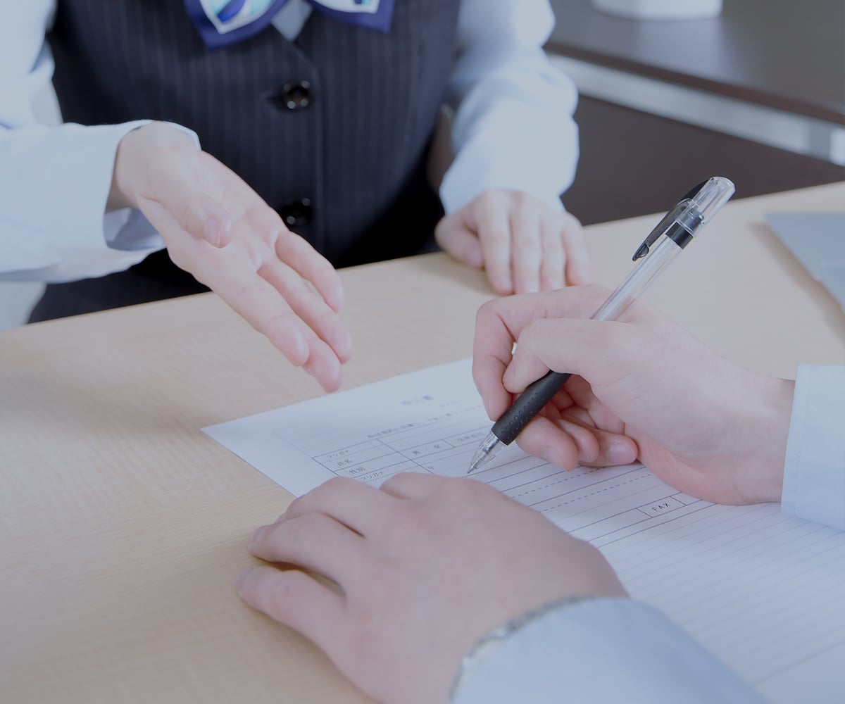  契約の流れ・お問い合わせ