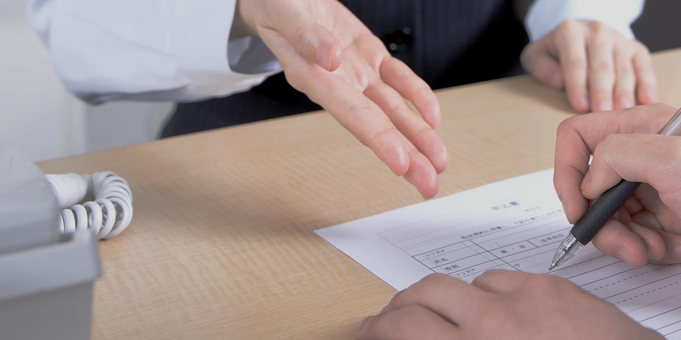 契約の流れ・お問い合わせ