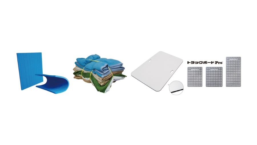 トラック緩衝材