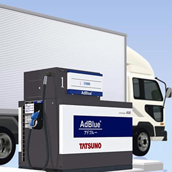 「AdBlue®」を全店にて販売