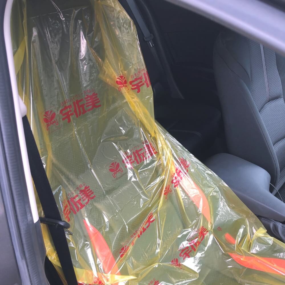 シートカバーを掛けます