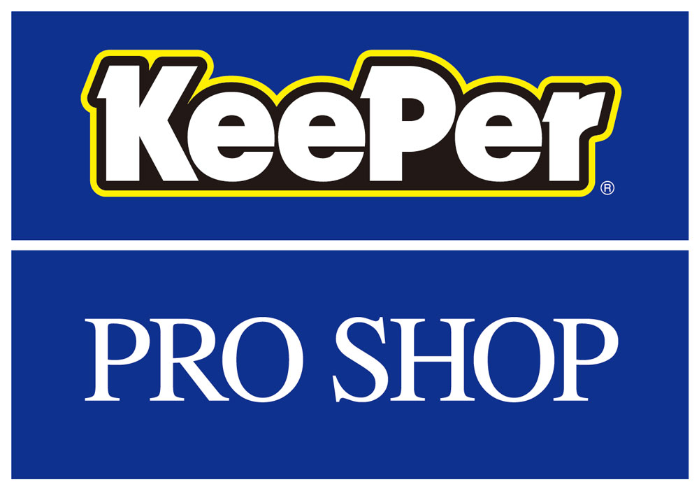 キーパープロショップとは