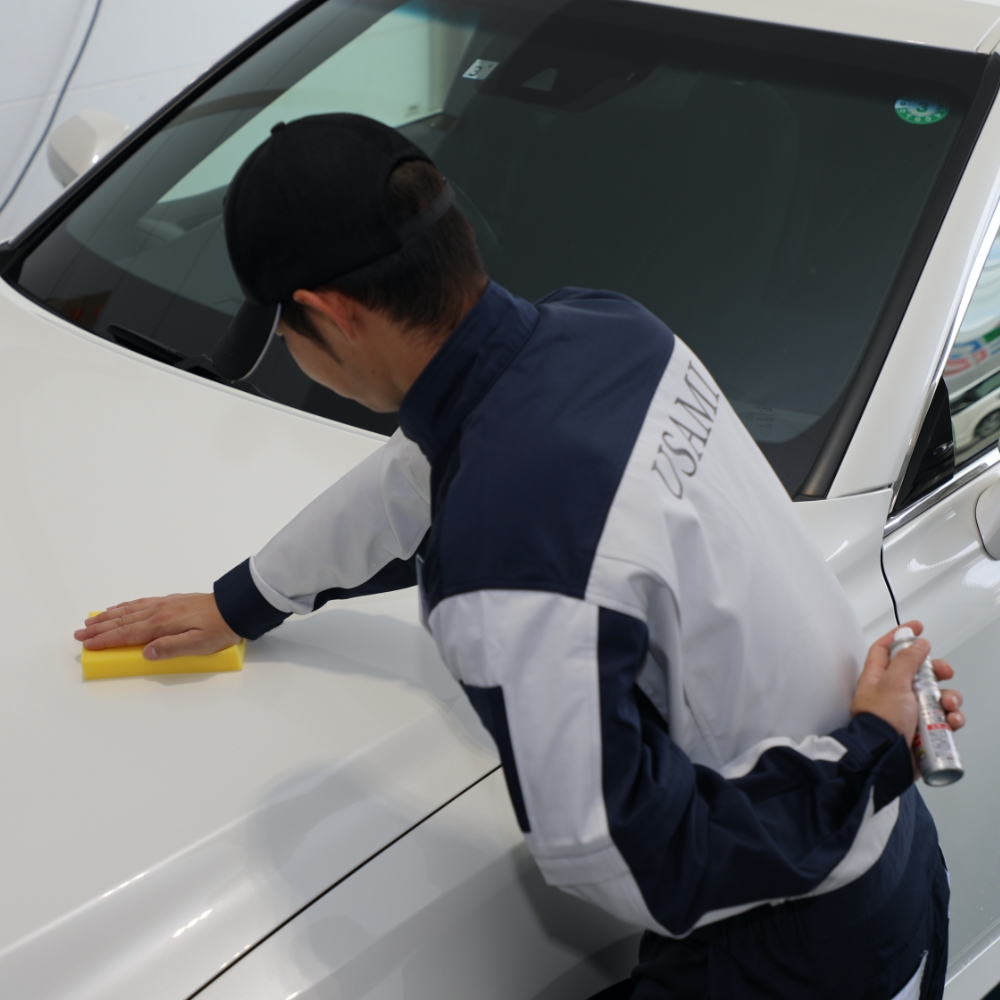 安心してお任せください