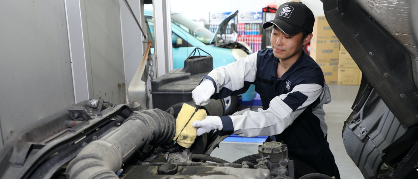 オイルの定期点検と交換