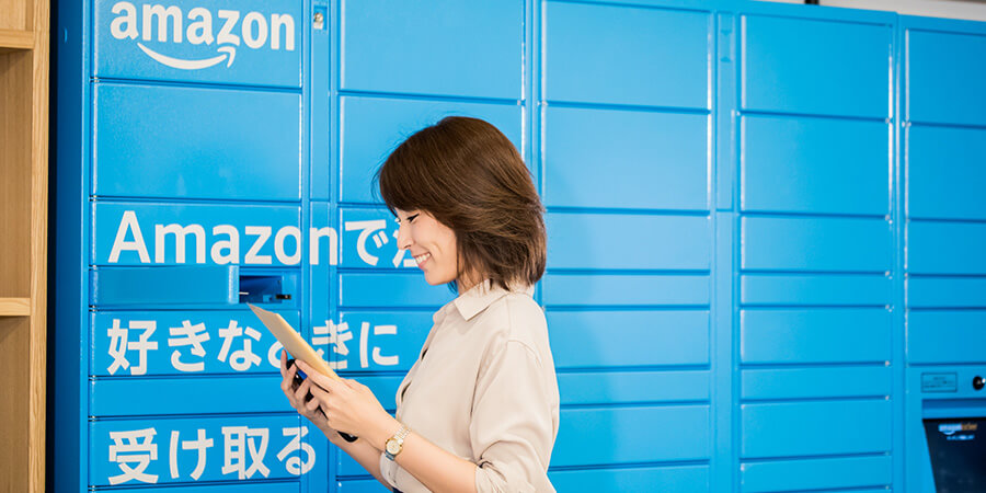 Amazon Hubロッカー