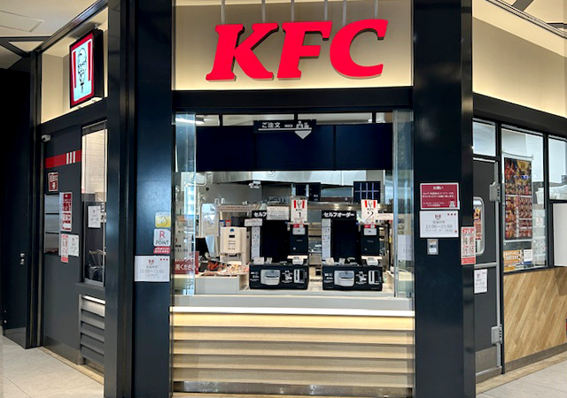 テラッセ納屋橋店