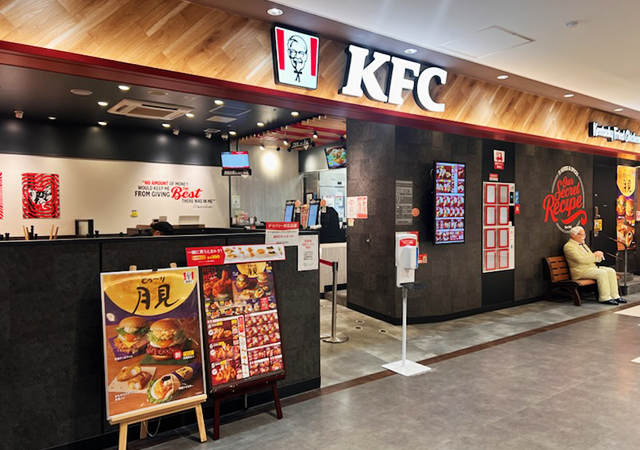 デリスクエア今池店