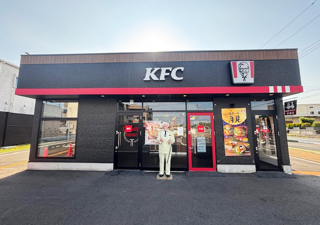 越谷レイクタウン１丁目店