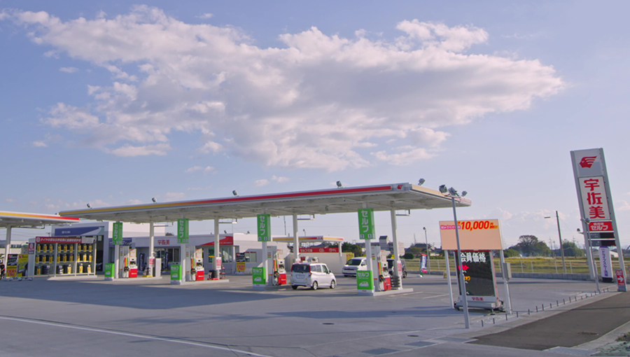 宇佐美カーリース