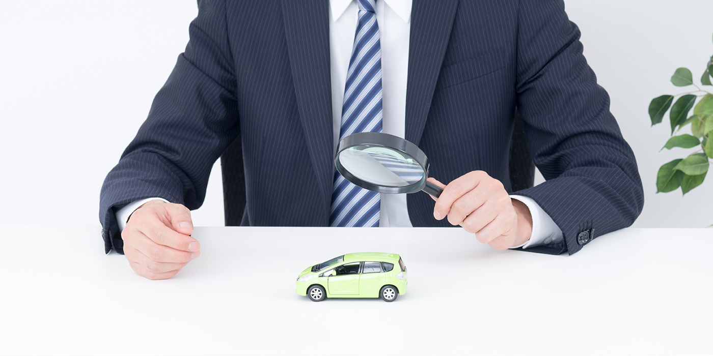 宇佐美カーリース