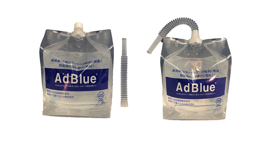 アドブルー3Lパウチタイプ