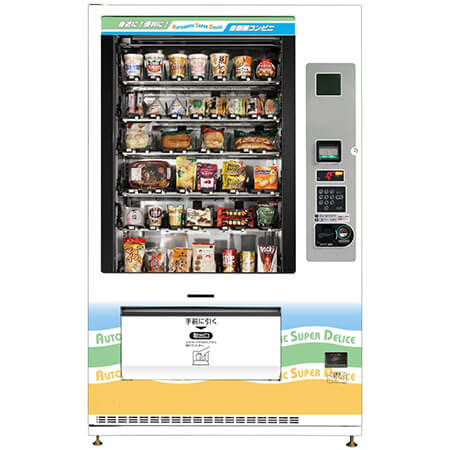 コンビニが自動販売機になった