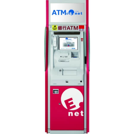 ほとんどのカードが使える