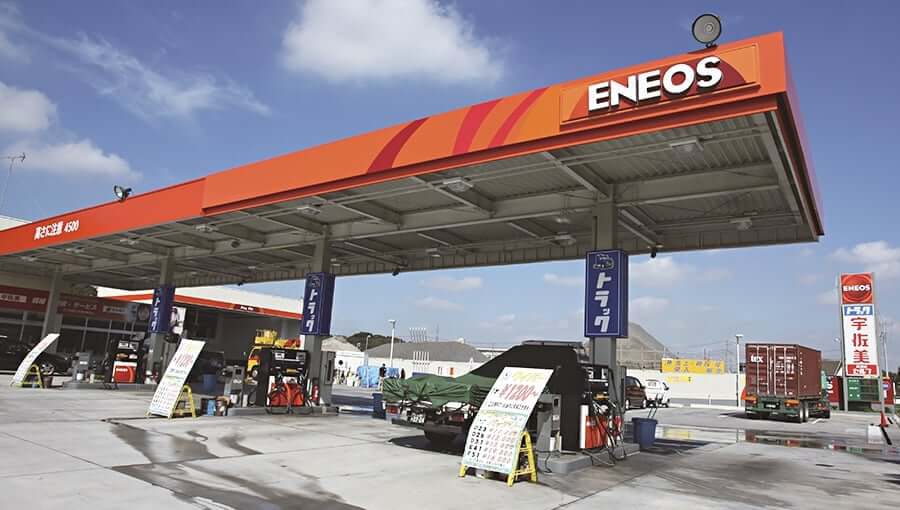 ガソリンスタンド&トラックステーション